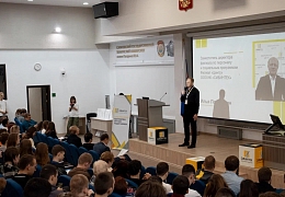 Студенты ИнЭТиП приняли участие в профориентационном мероприятии