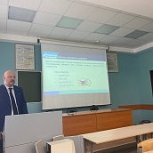 В ИнЭН прошли встречи c представителями Саратовского филиала ООО «Газпром энерго»