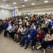 В СГТУ отметили Всемирный день охраны труда