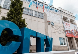 К 95-летию СГТУ: саратовские вузы поздравляют Политех