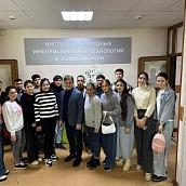 Иностранные слушатели СГТУ посетили День открытых дверей в ИНПИТ