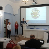 На базе ЭКЛ состоялась региональная олимпиада по экологии