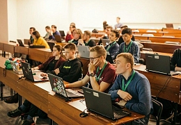 Проект политеховца победил в зимней школе «Поколение 4.0»