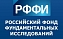 Молодые ученые ФТИ выиграли гранты РФФИ