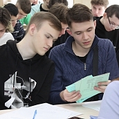 Подведены итоги студенческой олимпиады по теоретическим основам электротехники