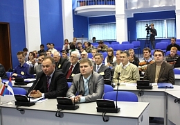 Ученые СГТУ приглашаются на международную конференцию