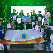 Преподаватель Петровского филиала политеха выиграла грант на форуме «iВолга2.0.» 