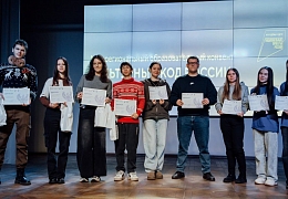 Студенты ИнПИТ – победители творческого конкурса «Многоликая Россия»