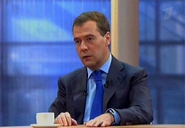 Дмитрий Медведев подвел итоги уходящего года