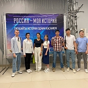 Политеховцы посетили Исторический парк - Россия моя история. 
