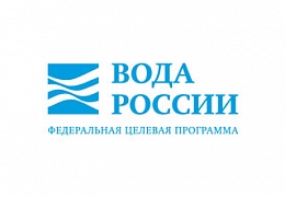 Минприроды России объявляет Всероссийский конкурс «Времена года»