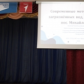 Прошел региональный этап Всероссийского конкурса научных проектов школьников «менделеевских» классов 