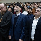 Молодежный межнациональный форум в СГТУ объединил более 500 участников