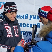 «Лыжня России – 2018»: губернатор наградил гагаринцев