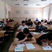 Определены победители олимпиады по теоретическим основам электротехники