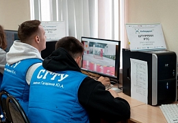 Студенты СГТУ выступят в полуфинале международного проекта «Кибердром»