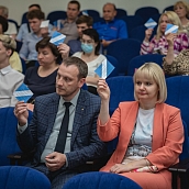 Избран новый состав Ученого совета СГТУ