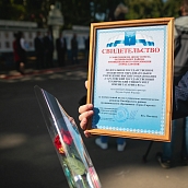 Технический университет и профессор вуза занесены на Доску Почёта Октябрьского района