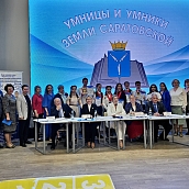 Политеховцы вошли в состав Ареопага олимпиады «Умницы и умники Земли Саратовской»