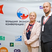 СГТУ стал площадкой для масштабной конференции «Опоры России»
