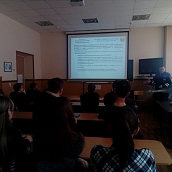 Сотрудник ГИБДД встретился со студентами ИнЭТС