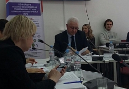 Консорциум вузов Прикаспийского региона: как подготовить конкурентоспособного выпускника
