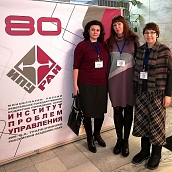 Ученые СГТУ установили контакты в медицине, клиодинамике и наномеханике