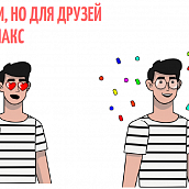 Победители Межвузовской олимпиады 
