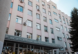 Студенты Института УРБАС - победители регионального конкурса на лучшую ВКР 