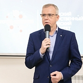 День российской науки: ректор СГТУ определил вектор развития науки в вузе