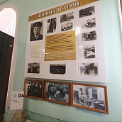 Иностранные слушатели посетили Народный музей Ю.А. Гагарина