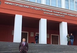 Докторант СГТУ представил специалистам наработки по обеспечению безопасности АЭС