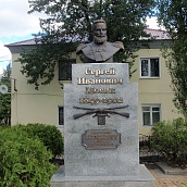 Политеховцы побывали в Воронеже