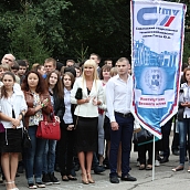 Новый учебный год в СГТУ начался с торжественной линейки