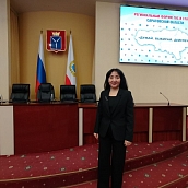 Доцент СЭИ приняла участие в региональном форуме «Думай. Выбирай. Действуй»