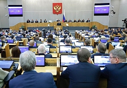 Михаил Мишустин: При переходе на новую модель высшего образования все права обучающихся будут сохранены