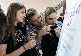 «Неделя Добра»: День хэштегов