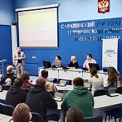 В «Предпринимательской Точке кипения» прошел тренинг по развитию гибких навыков для технологических команд