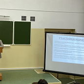 В СЭИ состоялась встреча «Мой путь в профессию»