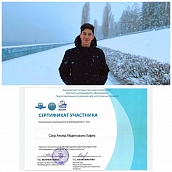 Слушатели курсов Международного центра СГТУ – участники фотоконкурса «Мы учимся в России!»
