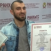 Студенты кафедры РКД стали победителями олимпиады по коммуникациям 