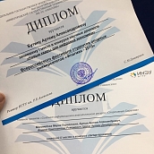 Студент ИнЭТС занял призовое место на фестивале «Флагман-2019» в Нижнем Новгороде