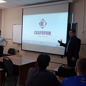 На кафедре «Сварка и металлургия» прошла «экскурсия в прошлое» 