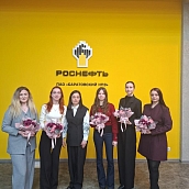 Студенты СГТУ – победители и призеры  XXI региональной научно-технической конференции ПАО «Саратовский НПЗ»