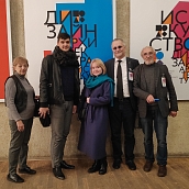 Институт УРБАС представляет архитектурную и дизанейрскую школы на международном конкурсе