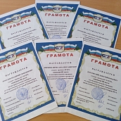 Определены победители внутривузовской олимпиады по ТОЭ