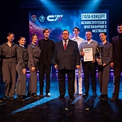 Обладателем гран-при фестиваля «Гагаринская весна – 2026» стал Институт УРБАС