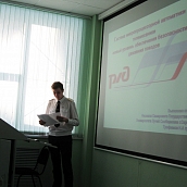 На кафедре «Электроснабжение и электротехнология» состоялась международная научно-практическая конференция