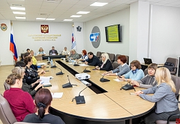 В СЭИ состоялся Всероссийский круглый стол