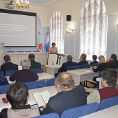 В СГТУ имени Гагарина Ю.А. открыли Облэкоцентр